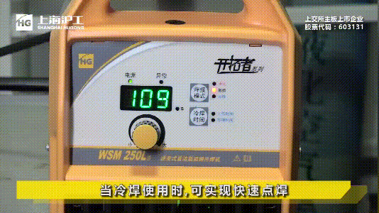 BBIN·宝盈集团(中国)有限公司官网