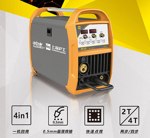 BBIN宝盈集团NB 225???气保焊机性能升级