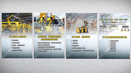 BBIN·宝盈集团(中国)有限公司官网