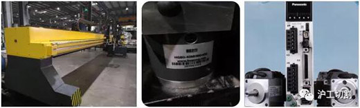 BBIN·宝盈集团(中国)有限公司官网