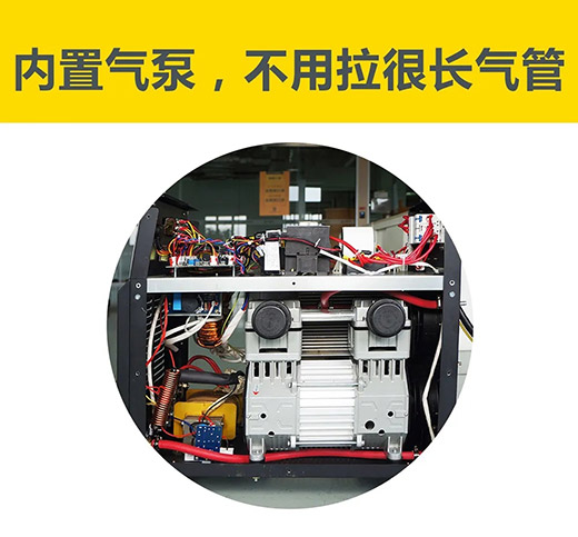 BBIN·宝盈集团(中国)有限公司官网