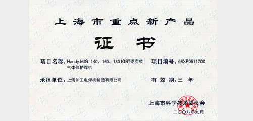 上；；；BIN宝盈集团