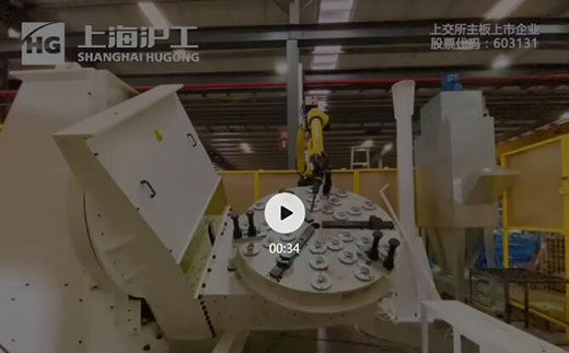 BBIN·宝盈集团(中国)有限公司官网