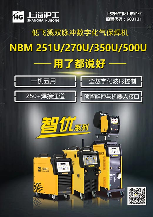 BBIN·宝盈集团(中国)有限公司官网