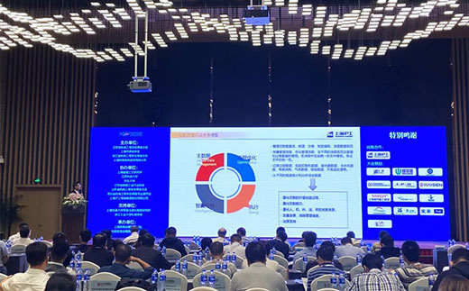 BBIN·宝盈集团(中国)有限公司官网