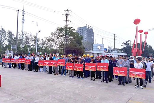 BBIN·宝盈集团(中国)有限公司官网