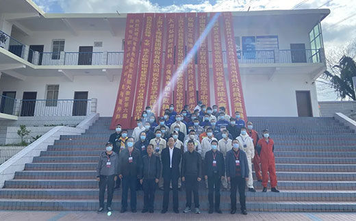 BBIN·宝盈集团(中国)有限公司官网