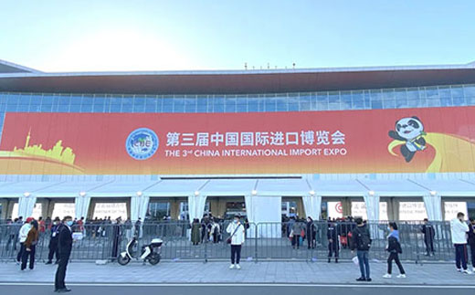 BBIN·宝盈集团(中国)有限公司官网