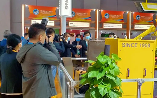 BBIN·宝盈集团(中国)有限公司官网