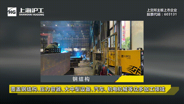 BBIN·宝盈集团(中国)有限公司官网