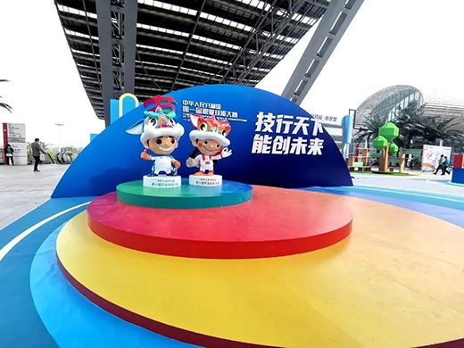 BBIN·宝盈集团(中国)有限公司官网