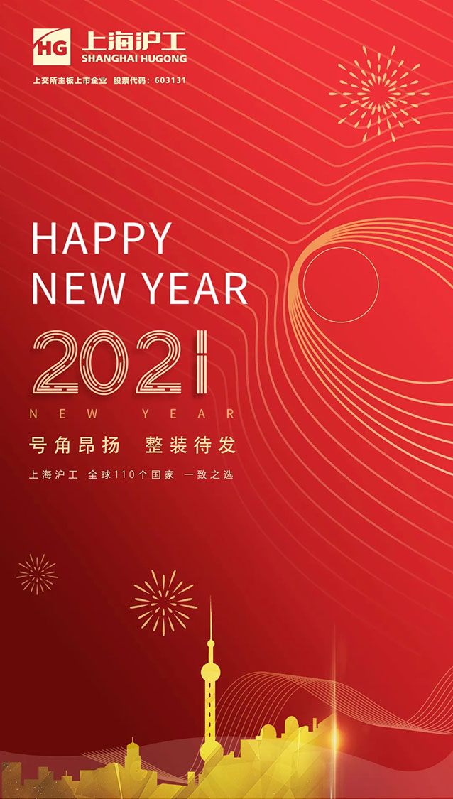 BBIN·宝盈集团(中国)有限公司官网