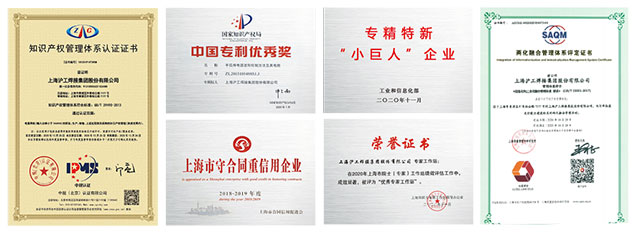 BBIN·宝盈集团(中国)有限公司官网