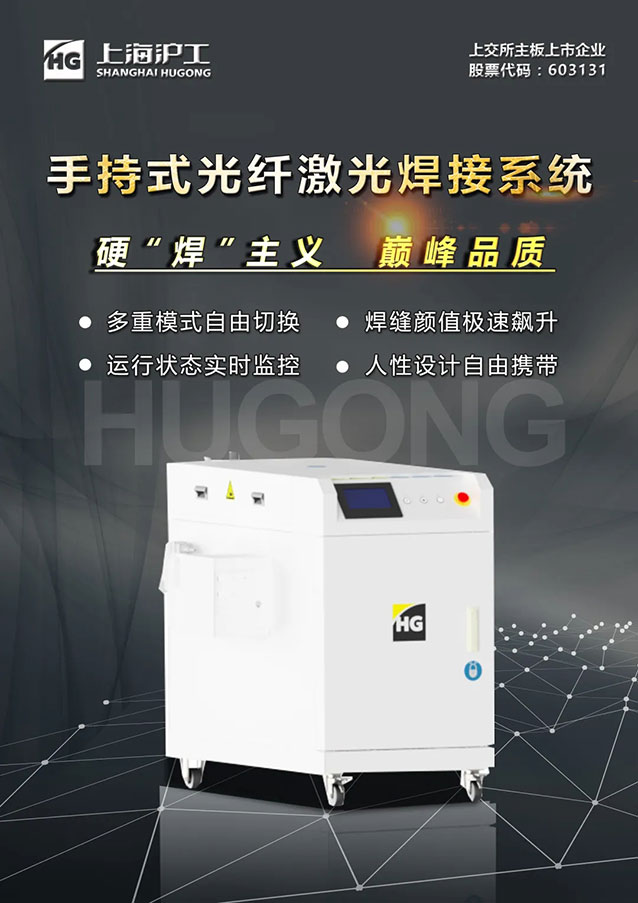 BBIN·宝盈集团(中国)有限公司官网