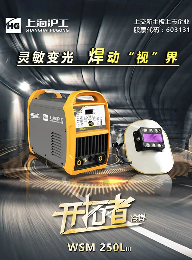 BBIN·宝盈集团(中国)有限公司官网