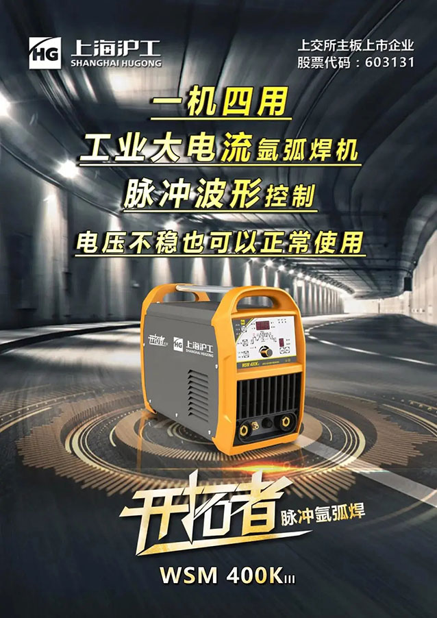 BBIN·宝盈集团(中国)有限公司官网