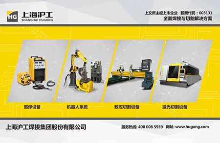 BBIN·宝盈集团(中国)有限公司官网