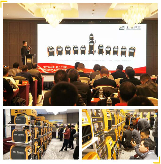 BBIN·宝盈集团(中国)有限公司官网