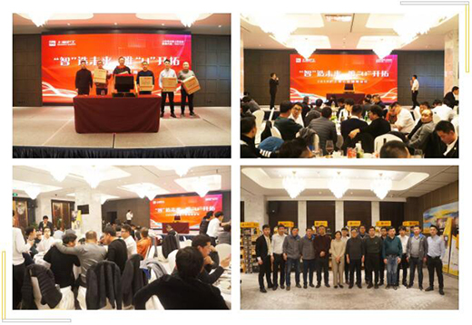 BBIN·宝盈集团(中国)有限公司官网