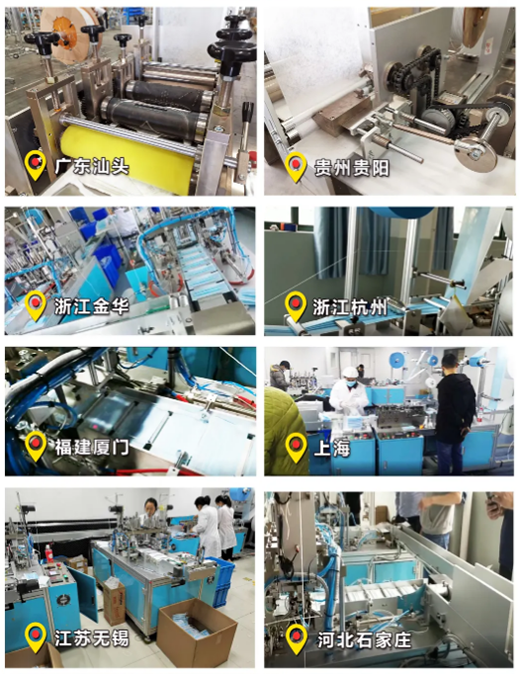 BBIN·宝盈集团(中国)有限公司官网