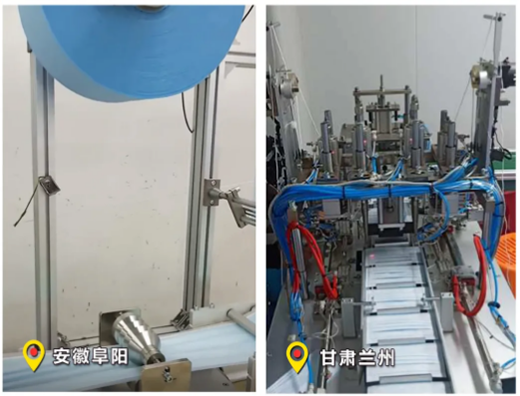 BBIN·宝盈集团(中国)有限公司官网