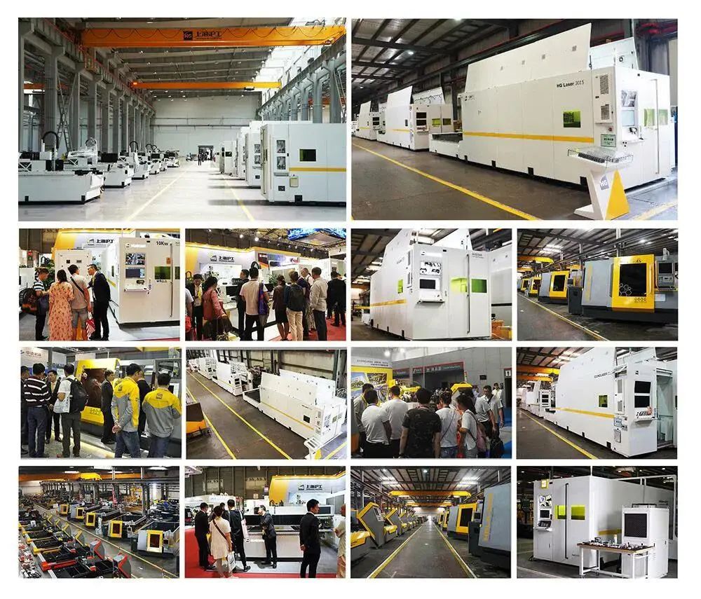 BBIN·宝盈集团(中国)有限公司官网