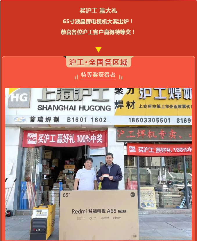 BBIN·宝盈集团(中国)有限公司官网