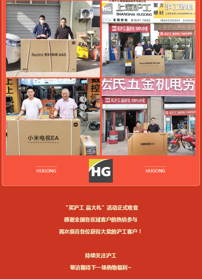 BBIN·宝盈集团(中国)有限公司官网