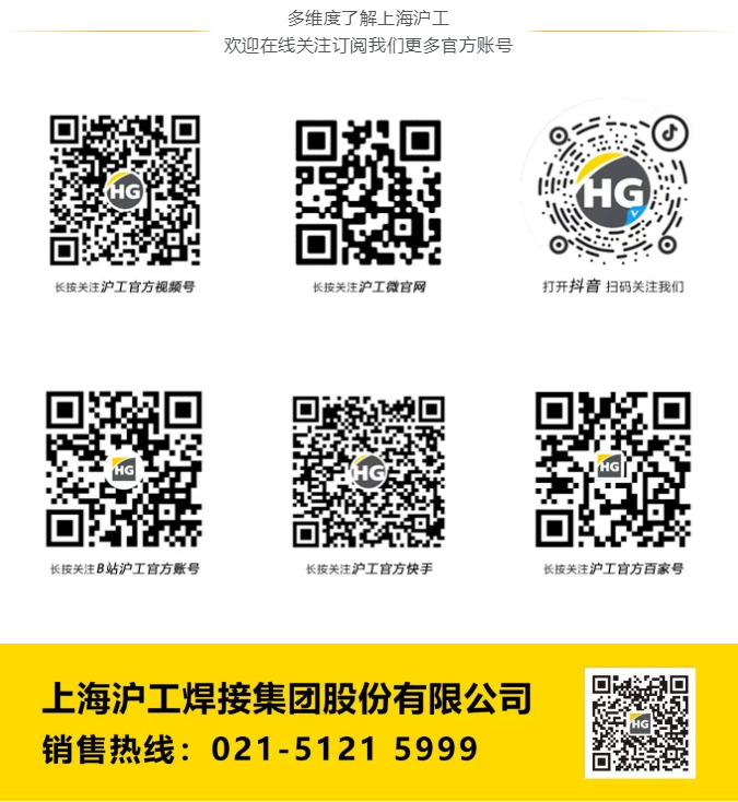 BBIN·宝盈集团(中国)有限公司官网