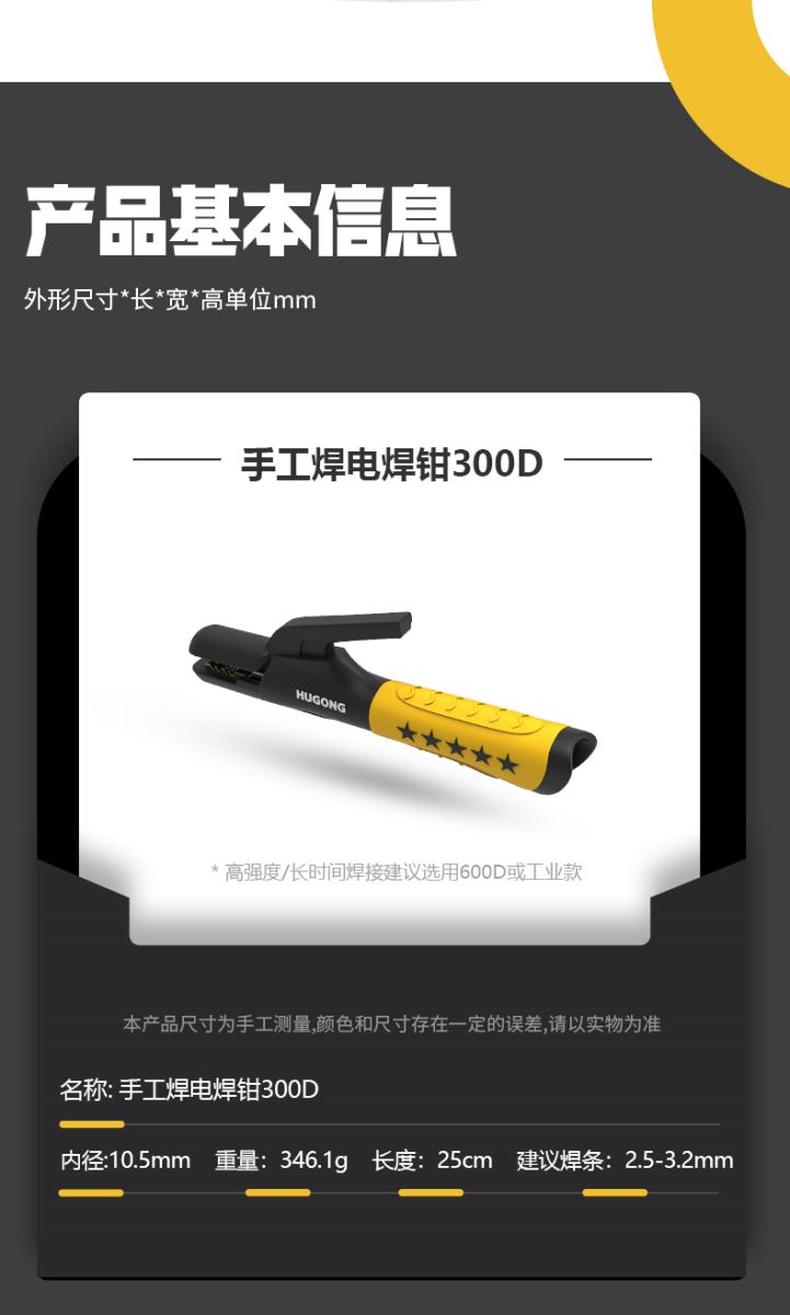 BBIN·宝盈集团(中国)有限公司官网