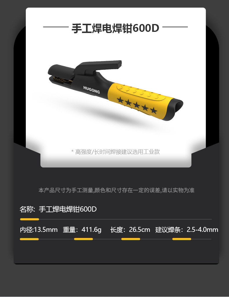 BBIN·宝盈集团(中国)有限公司官网