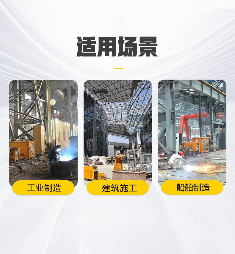 BBIN·宝盈集团(中国)有限公司官网