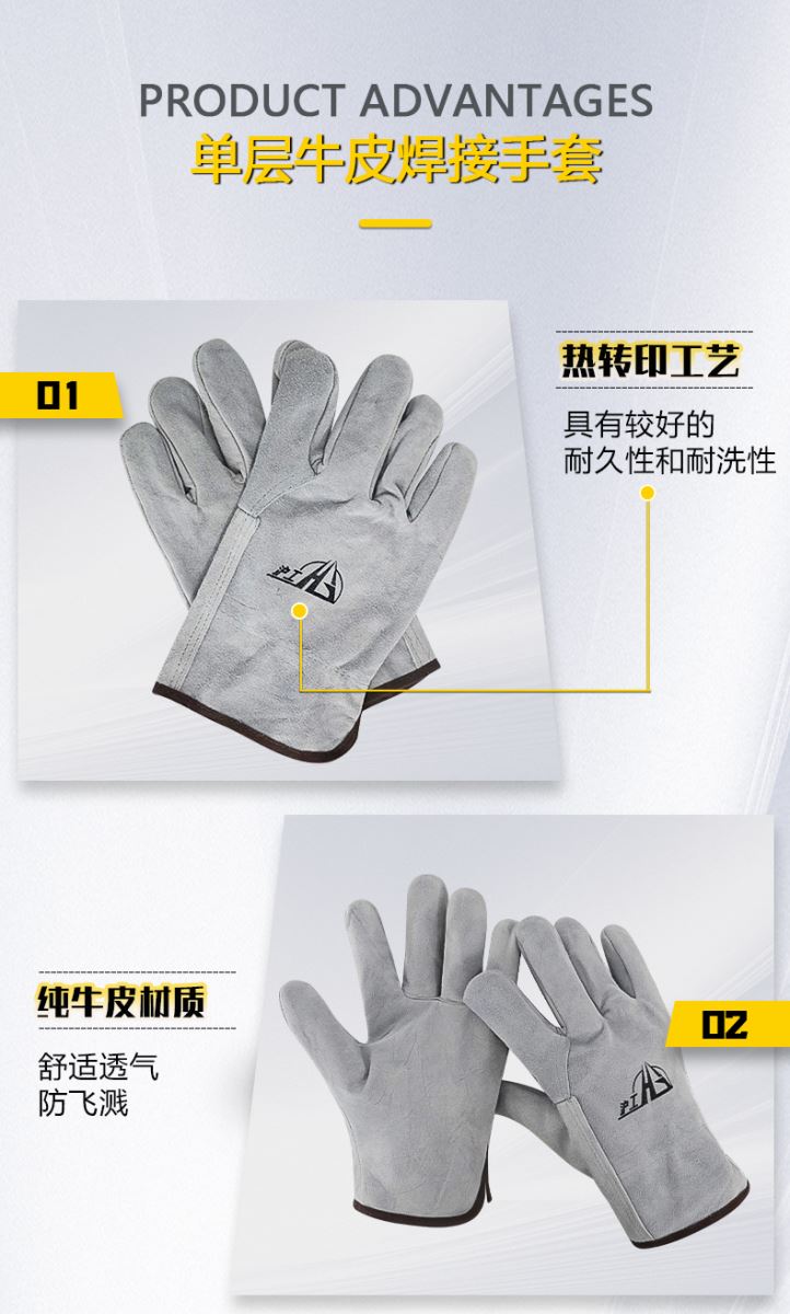 BBIN·宝盈集团(中国)有限公司官网