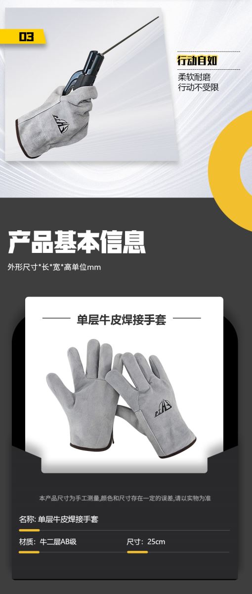 BBIN·宝盈集团(中国)有限公司官网