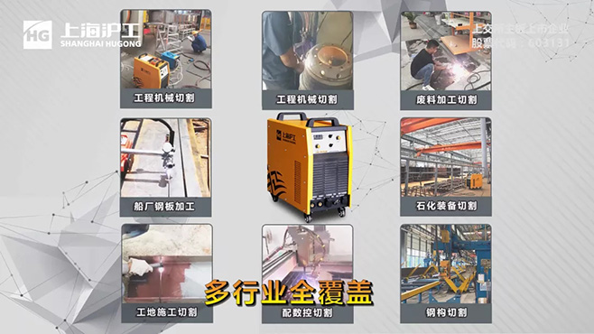 BBIN·宝盈集团(中国)有限公司官网