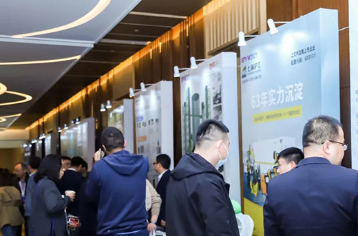 BBIN·宝盈集团(中国)有限公司官网