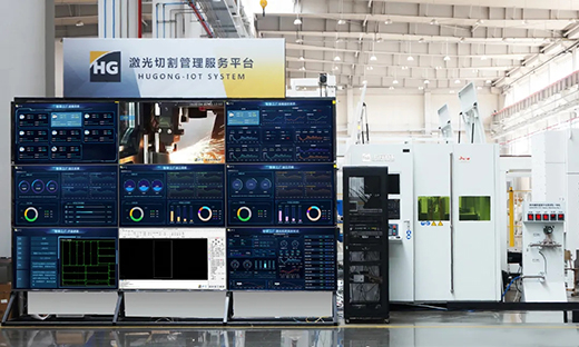 BBIN·宝盈集团(中国)有限公司官网