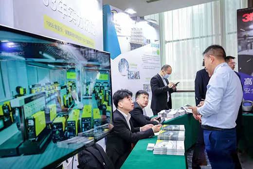 BBIN·宝盈集团(中国)有限公司官网