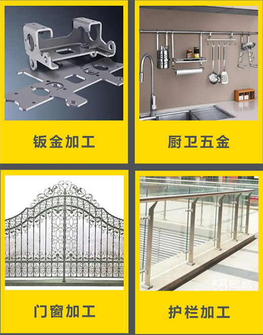 BBIN·宝盈集团(中国)有限公司官网