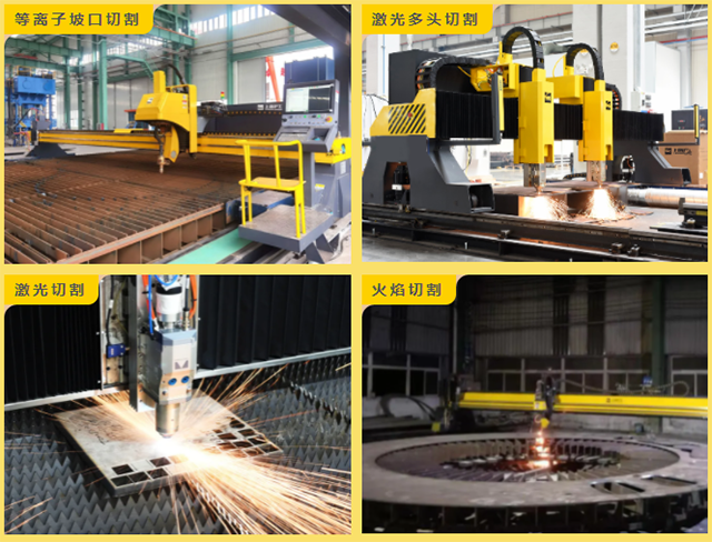 BBIN·宝盈集团(中国)有限公司官网