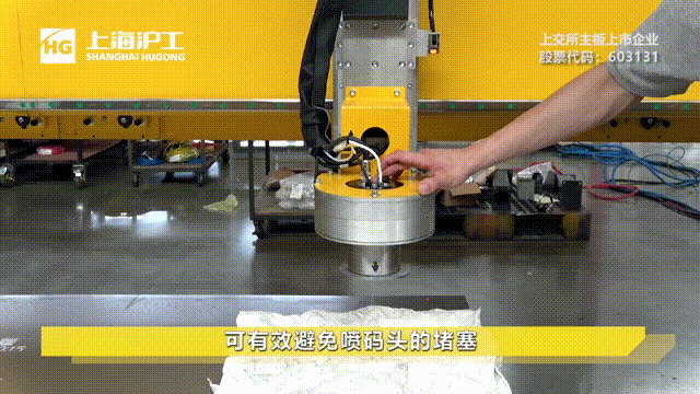 BBIN·宝盈集团(中国)有限公司官网