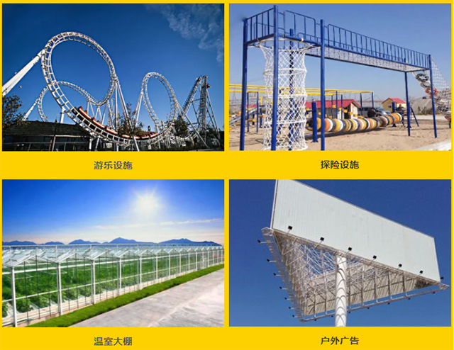 BBIN·宝盈集团(中国)有限公司官网