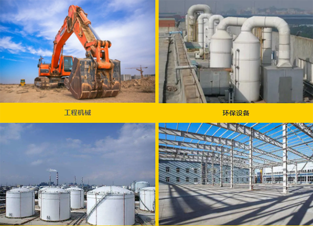 BBIN·宝盈集团(中国)有限公司官网