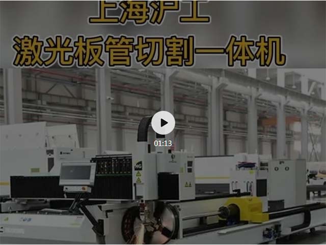 BBIN·宝盈集团(中国)有限公司官网