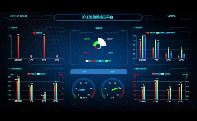 BBIN·宝盈集团(中国)有限公司官网