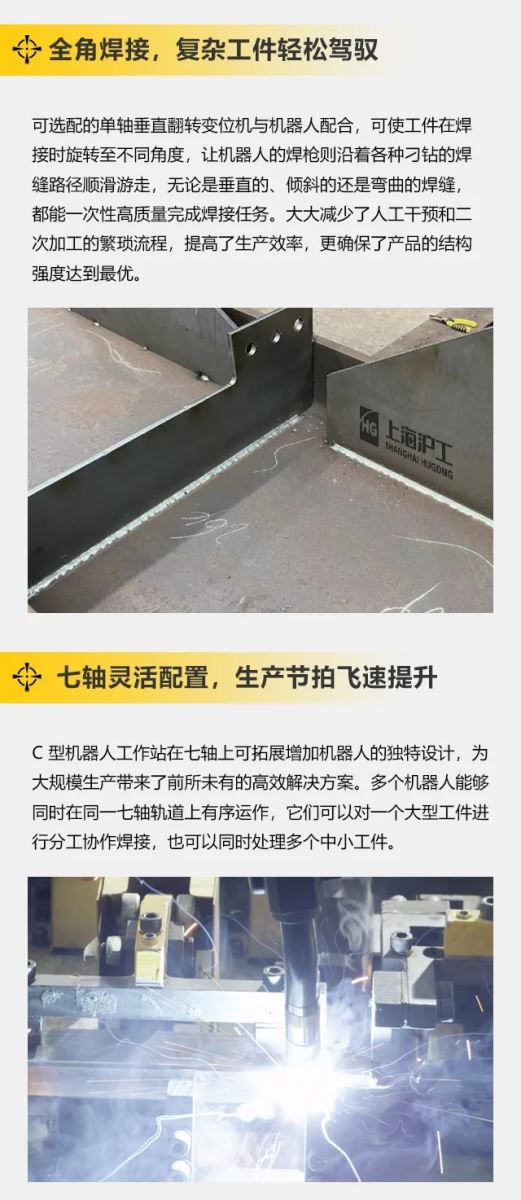 BBIN·宝盈集团(中国)有限公司官网