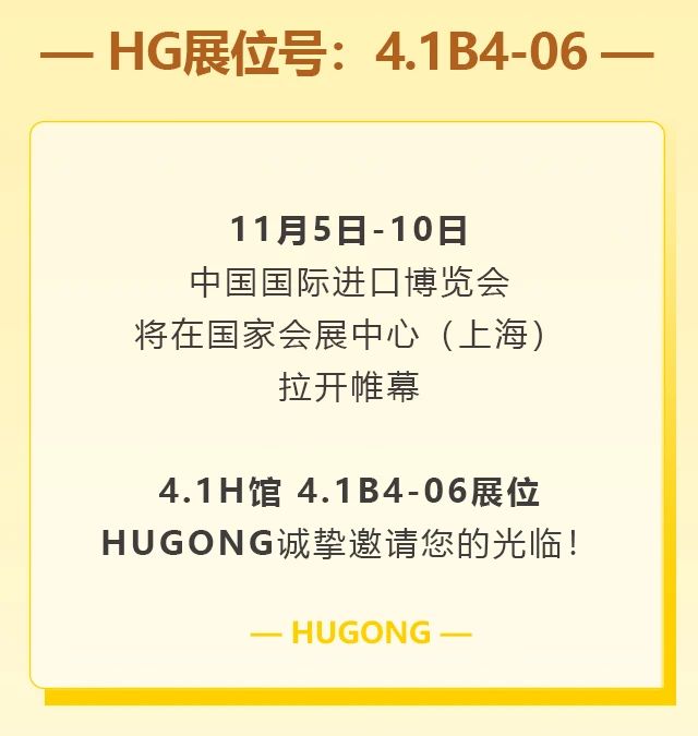 BBIN·宝盈集团(中国)有限公司官网