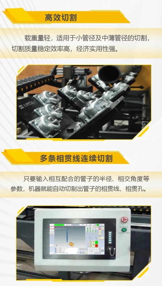 BBIN·宝盈集团(中国)有限公司官网