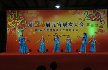 BBIN·宝盈集团(中国)有限公司官网