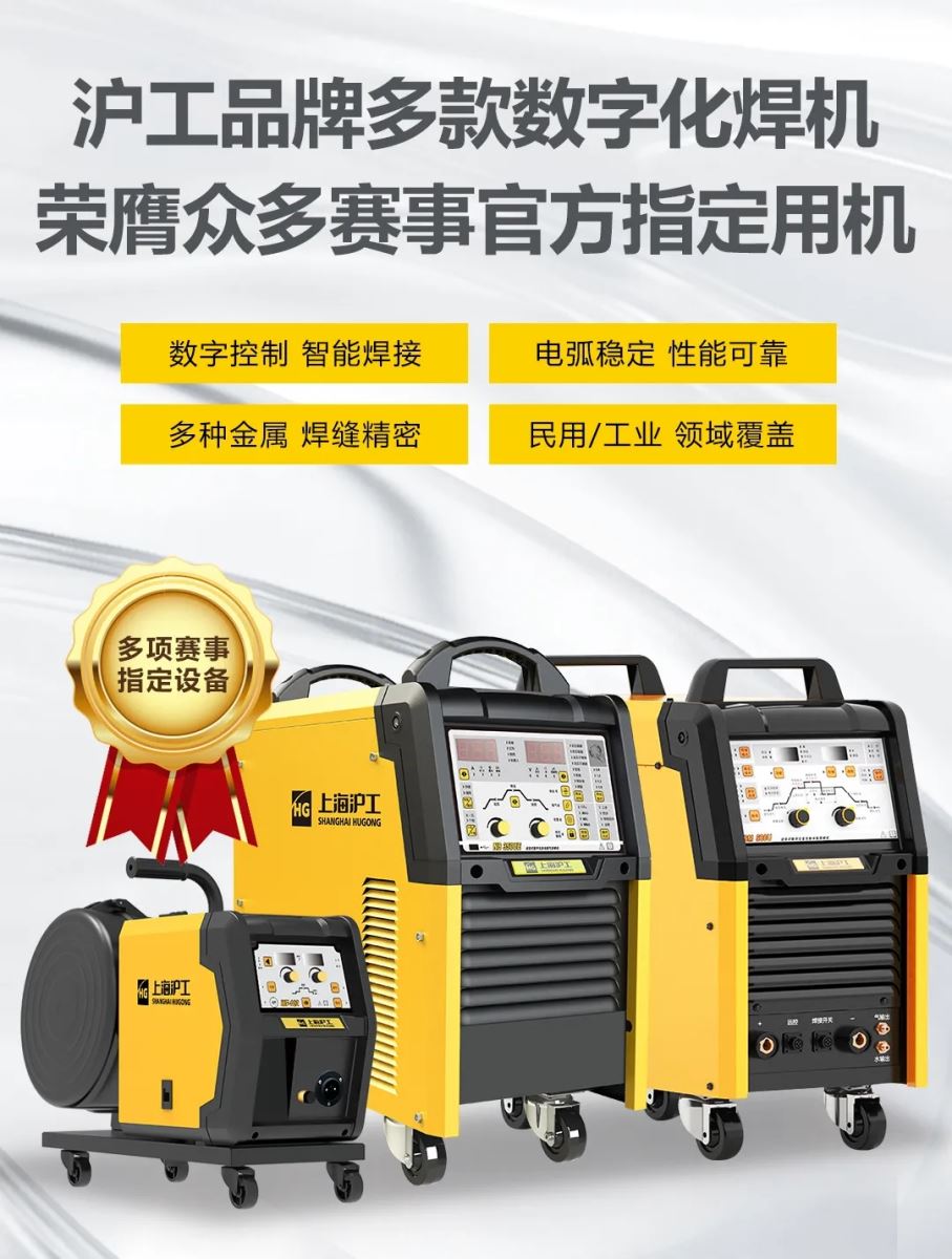 BBIN·宝盈集团(中国)有限公司官网